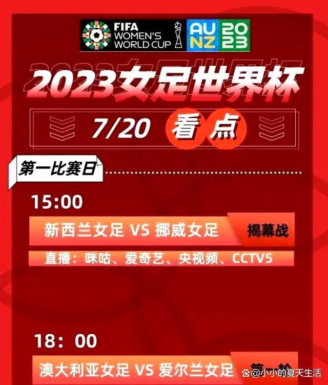 绚丽之后归于平淡，2001年的《巴伦》所表达的情感克制而内敛，一如《天堂的孩子》那朴素沉稳、感情充沛的风格。
